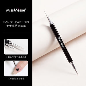 Nail Art Point Pen Spot Drill Double-Headed Painted Brushed Sticker Press Pen Flower Drawing Hook Edge Polka Dot Pen Nail Beauty Tools
