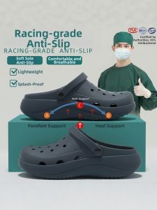 MIDANGDANG | Antimicrobial Anti-slip Arch Support Surgical Clogs