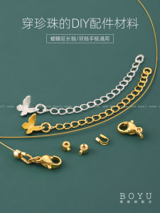 Customizable Jewelry Making: A Guide to DIY Gold Plated Accessories & Pearl Beads