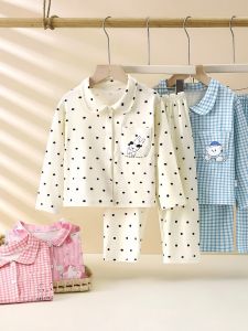 Childrens Thermal Underwear Set
