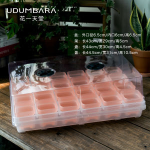 Chậu Nhựa Dày Đặc Ủi Đặc Biệt Dày Chậu Vuông Nhỏ Cho Trồng Cây Trên Ban Công Chậu Hoa Phong Cách Hiện Đại Đơn Giản