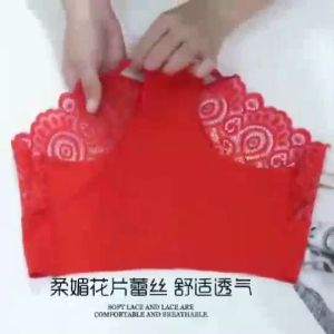 ใส่สบาย กางเกงในไร้ขอบ ผ้าสเปนเด็กซ์ ผ้าลื่น มีลูกไม้