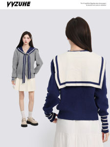 Áo Len Dệt Kim Dài Tay Kẻ Sọc Màu Xám Rộng Rãi Thời Trang Cho Nữ Mùa Thu Phong Cách Hàn Quốc Cổ Thuyền Kiểu Dáng Thường Ngày