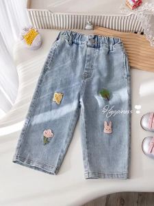 Cute Durable Stylish Denim Trousers