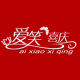 Aixiao Xiqing Flagship Store