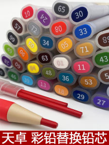 Bút Chì Màu Tự Động Tianzhu 25mm Bút Chì Màu Dầu 36 Màu Bộ Sưu Tập Văn Phòng Phẩm Cho Học Sinh Tiểu Học