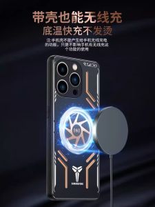 Newest Graphene Cooling Phone Case for iphone 15 Pro Max 14 13 12 11 Pro Max XS Max XR X XS 15 Plus Wireless Charging Case Aluminum Alloy Heat Dissipation Red Copper Metal Cover Protective Casing