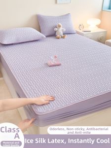 MENGWEIJUE | Cool Feel Machine Washable Household Cooling Mattress Cover