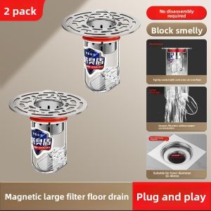 MONLEYTA | German Drain Cover Hair Filter Net Anti Odor Core 304 Stainless Steel Bathroom Universal Sewerage System Drainage Accessory