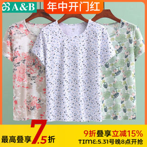 AB ชุดชั้นในผู้หญิงสำหรับฤดูร้อนชุดใส่ในบ้านแขนสั้นผ้าฝ้ายแท้แบบบางสำหรับวัยกลางคนและผู้สูงอายุเสื้อตัวบนพิมพ์ลายคอกลมระบายอากาศได้ดีสำหรับคุณแม่เสื้อยืดตัวใน