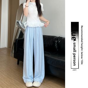 YAYANGREN | Ice Silk Casual Straight Leg Wide Leg Pants Womens Light Thin Summer Loose Trousers High Waist Elastic Waistband Long Pants