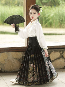 Girls Ming Dynasty Style Horse Tailed Skirt Set Traditional Chinese Costume Spring Autumn Fashionable Childrens Hanfu Outfit