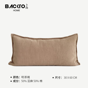 Modern Minimalist Linen Pillow Home Spring Summer Vintage Gridless Pillowcase Wabi Sabi Style Furniture Decorative Cushion