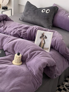 Kiss Dear | INS Style Warm Bedding 4 Piece Set