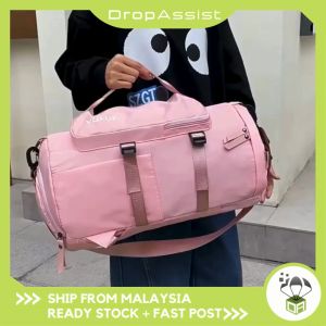 DROPASSIST 1357 3 Ways Carry Water Resistant Backpack Travel Duffel Gym Wet Pocket Sport Bag Beg Baju Balik Kg Kampung