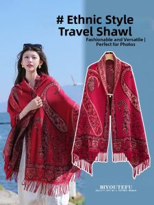 BIYOUTEFU | Ethnic Style Warm Winter Shawl Red