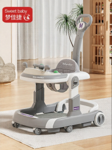 Beige | Anti-O Legs Anti-Tip Foldable Baby Walker