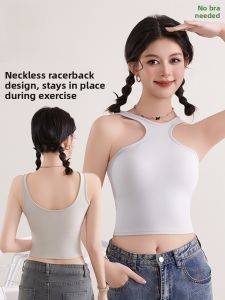 Miiow | Cat Person Sports Backless Tank Top Womens Sleeveless Vest Underwear Summer No Bra Required Neck Hanging Strap Vest