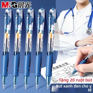 M&G | Bút Bi Chống Trượt Thiết Kế Ergonomic 0.5mm