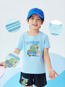 361° | New Boys Summer Short Sleeve T-Shirt