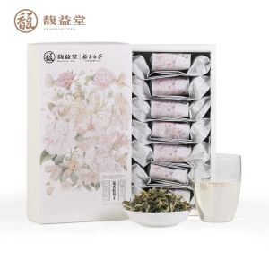 Chinese Tea White Peony Kings Grade 花香牡丹王 BaiMuDanWang 63g Year 2020 Chinese Tea White Tea 中国白茶 福鼎白茶 Teh Putih