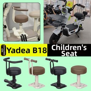 Front-mounted Child Seat Decorative Accessory for Electric Bikes