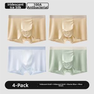 Baisina | Ice-silk Luminescent Antibacterial Breathable Boxer Briefs