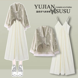 Pear Shapes Wear Suit New Chinese Style Cardigan Sling Waist-Tight Slim Looking Cover Cross-Body Dress Two-piece Set Summer Women