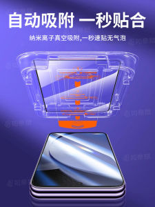 No Dusty Warehouse Suitable for Samsung Zfold5 Tempered Film Zfold4 Mobile Phone Film Outer Screen Film Second Film Foldable Screen Zfold3 HD Full Screen Film Zfold2 Drop-Resistant Sm-f9260 Protection Drop-Resistant