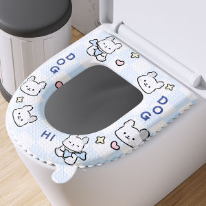 XUANG | Waterproof Four-Season Home Use Toilet Seat Cushion