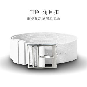 Fluoro Rubber Strap 20mm 21mm 22mm One Piece FKM Military Men Sport Watch Band for Seiko Omega Rolex Diving Universal Bracelet