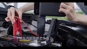 Portable Car Jump Starter จั้มสตาร์ทรถยนต์ แบตเตอรี่ เป็น power bank เครื่องชาร์จรถยนต์แบบพกพา