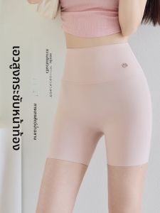 MiiOW | กางเกงกีฬาเอวสูงไร้ตะเข็บสำหรับผู้หญิง กางเกงชั้นในป้องกันแสงแดด กางเกงขาสั้นฤดูร้อน ผ้าไหมน้ำแข็ง กางเกงกีฬาสำหรับออกกำลังกาย