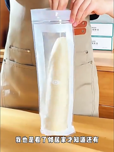 Thickened Double-Seal Self-Sealing Food Grade Fridge Storage Bags with Zipper Freshness Preservation Sub-Packaging Bags