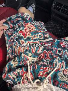 Quần Short Nam Mùa Hè Phong Cách Hawaii Họa Tiết Nổi Quần Thể Thao Rộng Rãi Năm Điểm Quần Dài Đến Đầu Gối