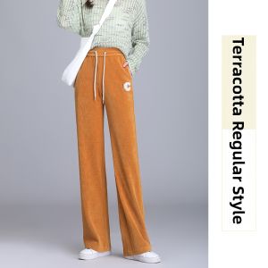 High Waisted Wide Leg Slim Fit Trousers