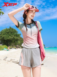 XTEP | Slimming Belly Concealment Gradient Bikini Set