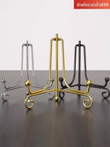 WUBUWEI | Display Support Holder