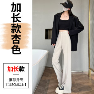Elegant Black Asymmetrical Casual Trousers High Waist Wide Leg Pants Womens Summer Drapey Suit Pants Straight Cut Korean Style