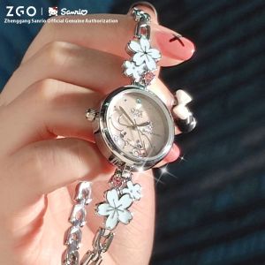 【Quality Watch Clearance】Sanrio Yugui dog Girls Watch Middle School High School Fashion Simple Light Luxury Bracelet Watch Gift #2106