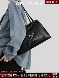 GTX.STUDIO Genuine Leather Tote Bag Womens Large Capacity Commuter Bag 2025 New Style Fashionable Shoulder Bag for Work