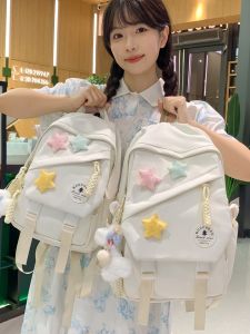 Schoolbag Girl Junior High School Student Fresh Young Adult K-style Backpack Japanese College Style Primary School Student High School Student Backpack