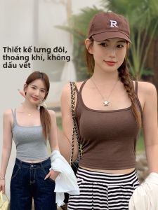 MiiOW | Áo ba lỗ không tay một mảnh Catman dành cho nữ mùa hè mới có đệm ngực lưng đẹp bên trong áo ngực Áo khoác ngoài