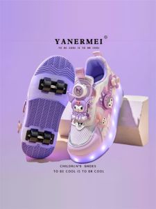 SHIYAN | 4-Wheel Foldable Roller Skates 27 Size