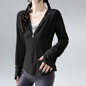 MiiOW | Cat Woman Ice Silk Cool Sensation Sun Protection Clothing Women Summer New Outdoor Travel Lightweight Breathable UV Protection Outerwear