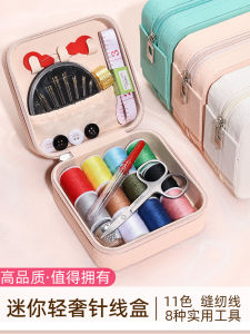 Túi Đựng Kim Cương Chất Lượng Cao Dùng Tại Nhà Túi Đựng Dụng Cụ May Vá Đa Năng Túi Đựng Đồ Dùng Thủ Công Túi Đựng Sợi May Vá