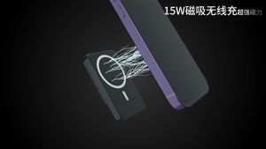 🇸🇬 [In Stock]NEW 20000mAh Magnetic Power Bank 22.5W Super Fast Charging Wireless PowerBank PD20W Portable Battery Mini Powerbank 充电宝