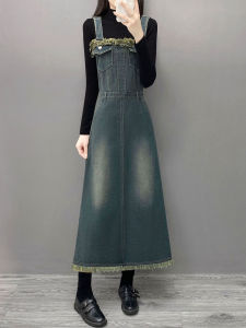 Fall Fashion plus Size Design Sense French Style Belted Denim Long Dress Ruffle Shoulder Strap Dress Casual A-Line Skirt