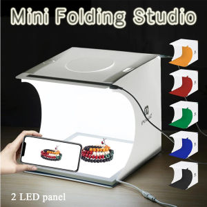 7.8 inch Portable Lightbox Photo Studio Box Tabletop Shooting Light Box Tent Photography Box Softbox Set