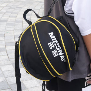 Large Capacity Basketball Bag Sports Training Backpack Portable Storage Bag for Men Women Children Football Fans